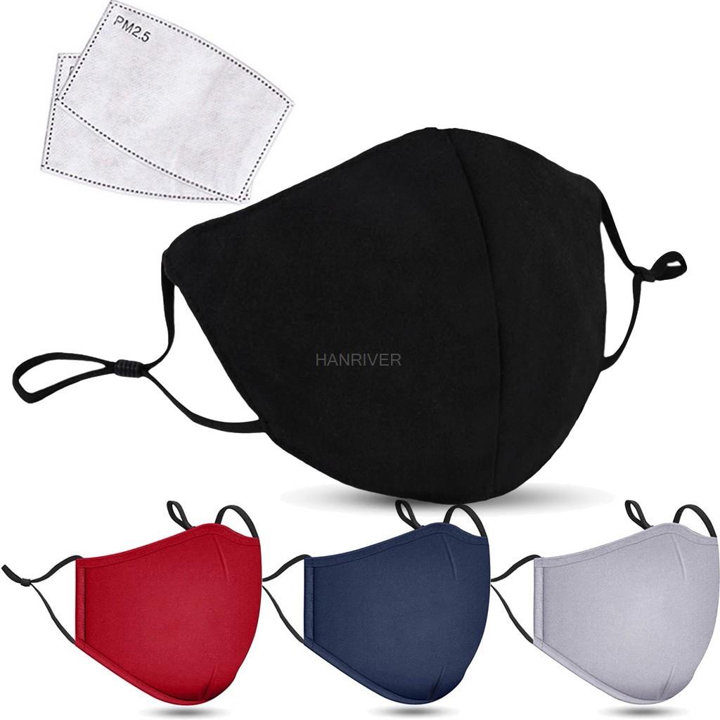 Cloth Face Mask Washable - Masker Wajah Katun Masker Karbon Aktif